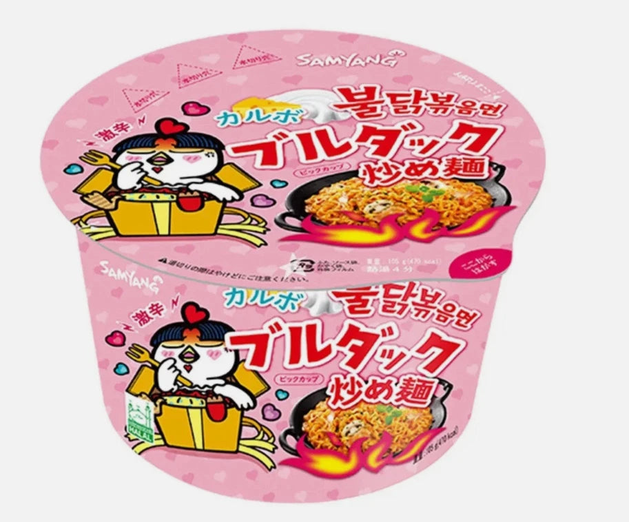 Samyang Buldak Ramen Carbonara, Spicy Chicken Flavor 105g Pack of 6