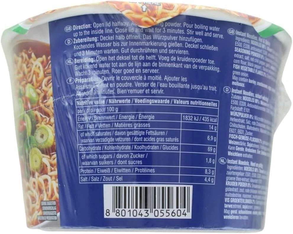 Nongshim Hot & Spicy Bowl Chewy Noodles, Quick Meal 100g Pack of 6