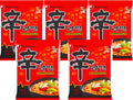Nongshim Shin Ramyun Gourmet Spicy Instant Noodles 120g Halal (Pack of 5)