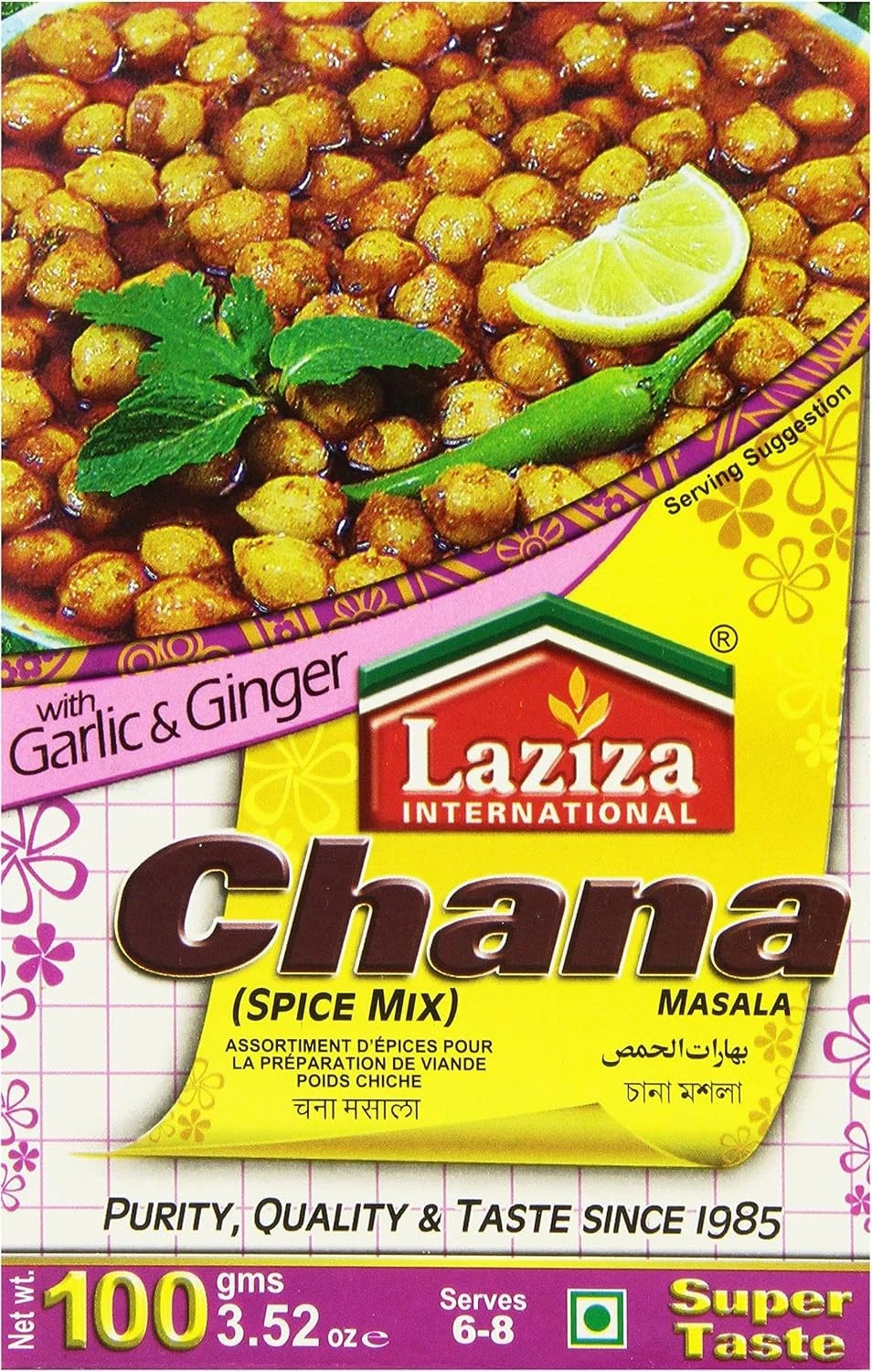 Spice Mix Biryani, Nehari, Qorma, Tikka, Chicken, Qeema , Tandori, Kebab