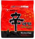 Nongshim Shin Ramyun Gourmet Spicy Instant Noodles 120g Halal (Pack of 5)