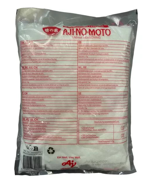 Ajinomoto Monosodium Glutamate MSG Umami Seasoning White Powder Spice Pack 1kg
