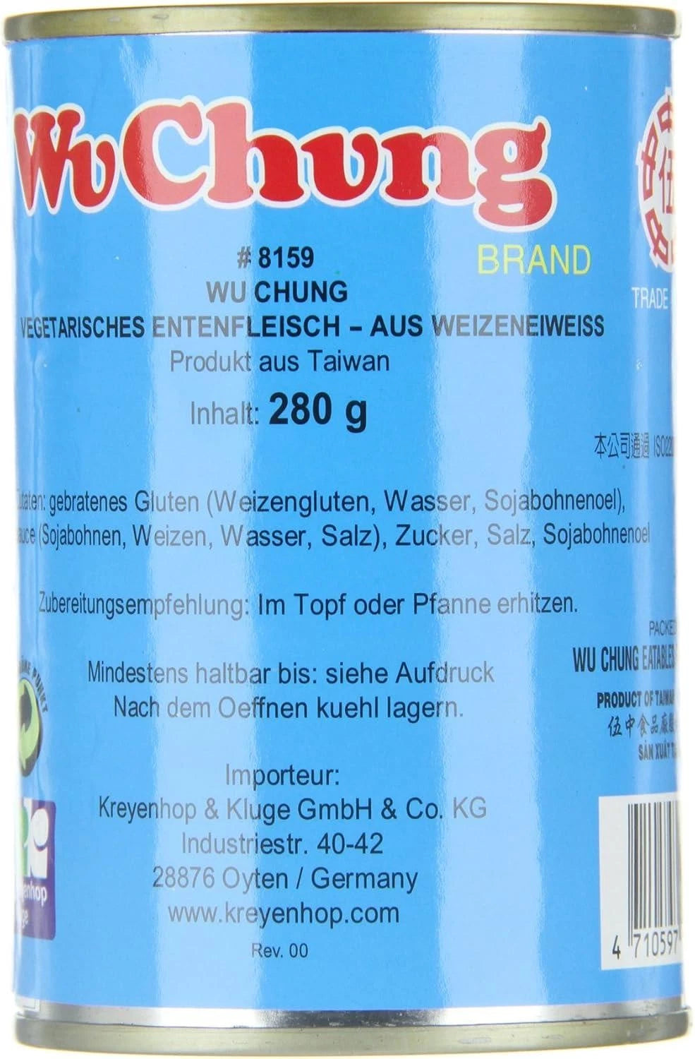 Wu Chung Mock Duck Vegetarian Meat Free Substitute 280g Pack of 4