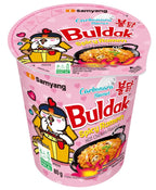Buldak Spicy Ramen Hot Chicken Flavour Cup 80g x 6