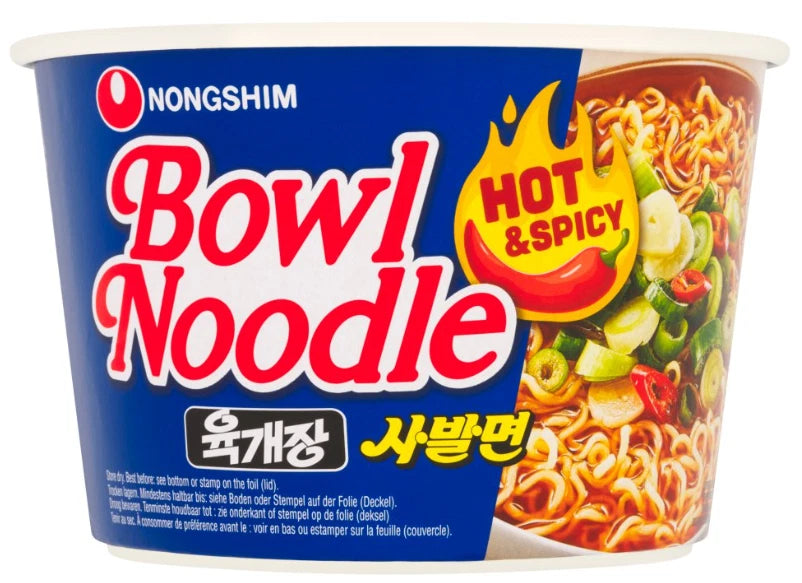 Nongshim Hot & Spicy Bowl Chewy Noodles, Quick Meal 100g Pack of 6